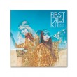 first aid kit